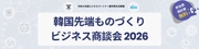 file2_title thumb