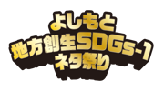 file4_title thumb