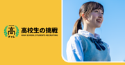 file2_title thumb