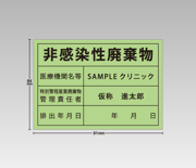 file2_title thumb