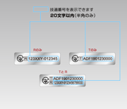 file2_title thumb