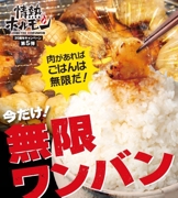 file2_title thumb