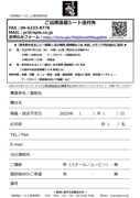 file8_title thumb