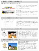 file6_title thumb