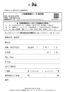 file9_title thumb