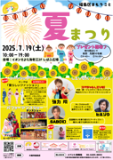file10_title thumb