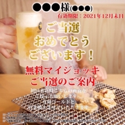 file3_title thumb