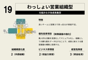 file11_title thumb
