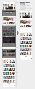 file8_title thumb