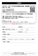 file2_title thumb