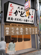 file10_title thumb