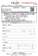 file4_title thumb