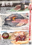 file2_title thumb