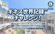 file6_title thumb