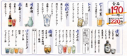 file9_title thumb