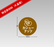 file2_title thumb