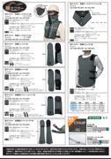 file10_title thumb