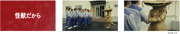 file7_title thumb