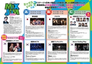 file2_title thumb