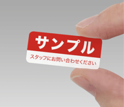 file2_title thumb