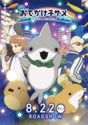 file7_title thumb
