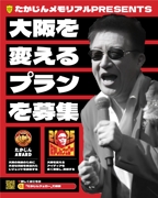 file5_title thumb