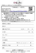 file4_title thumb