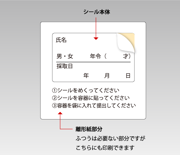 file2_title thumb