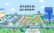 file2_title thumb
