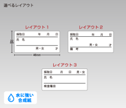 file2_title thumb