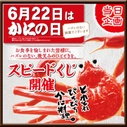 file8_title thumb
