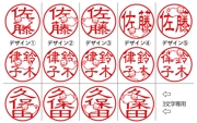 file4_title thumb