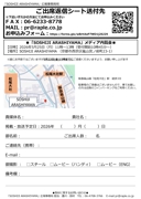 file7_title thumb