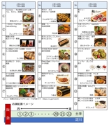 file6_title thumb