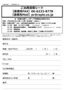 file4_title thumb