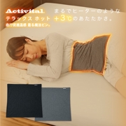 file7_title thumb