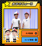 file4_title thumb