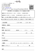 file8_title thumb