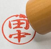 file5_title thumb