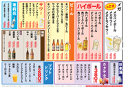 file10_title thumb