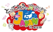file11_title thumb