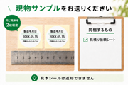 file2_title thumb