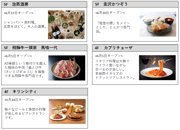 file7_title thumb