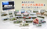 file2_title thumb