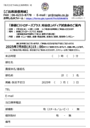 file10_title thumb