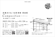 file2_title thumb