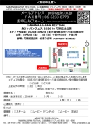 file11_title thumb