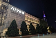 file5_title thumb