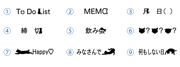 file2_title thumb