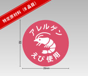 file2_title thumb